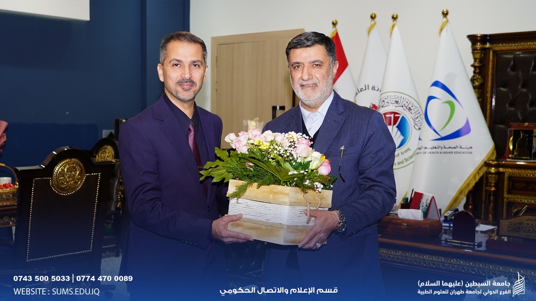 تهنئة وتبريكات من أعضاء مجلس إدارة العتبة العباسية لرئيس جامعة السبطين بمناسبة تسنمه مهام منصبه الجديد